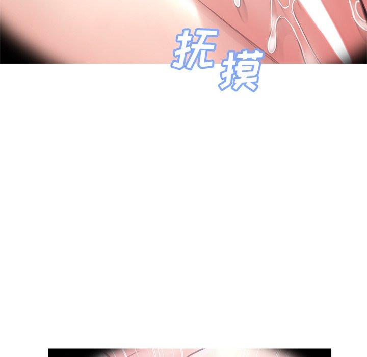 27P - 俏儿媳/媳妇单身中