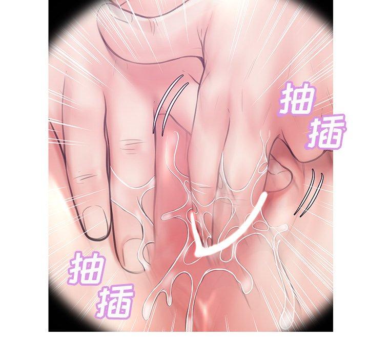 28P - 俏儿媳/媳妇单身中