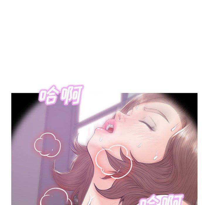 29P - 俏儿媳/媳妇单身中