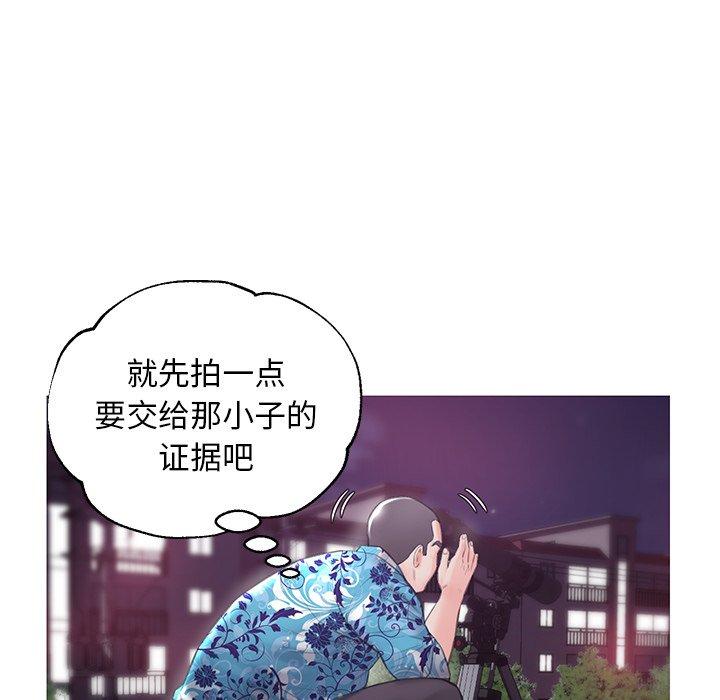 37P - 俏儿媳/媳妇单身中