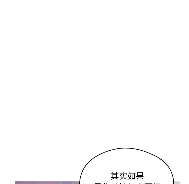 49P - 俏儿媳/媳妇单身中