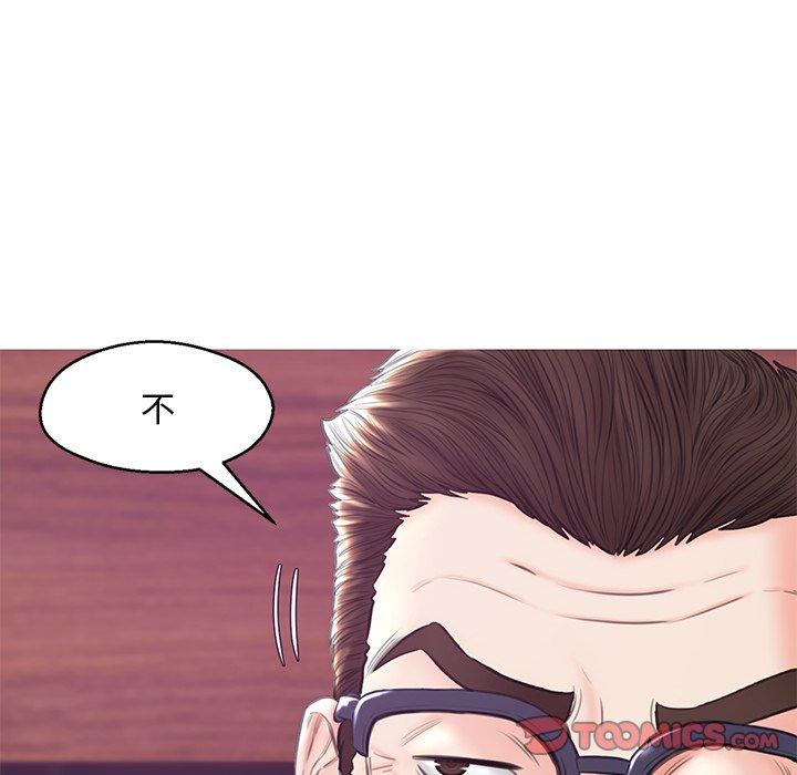 63P - 俏儿媳/媳妇单身中