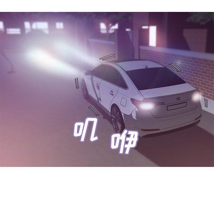69P - 俏儿媳/媳妇单身中