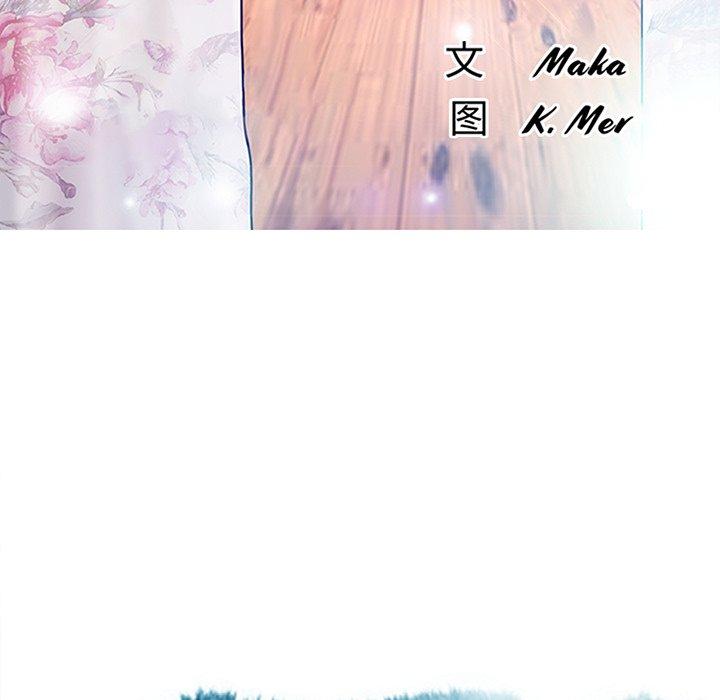 11P - 俏儿媳/媳妇单身中