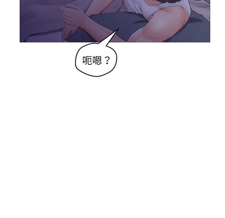130P - 俏儿媳/媳妇单身中