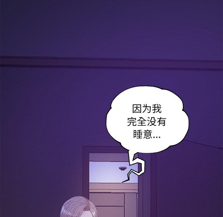 135P - 俏儿媳/媳妇单身中