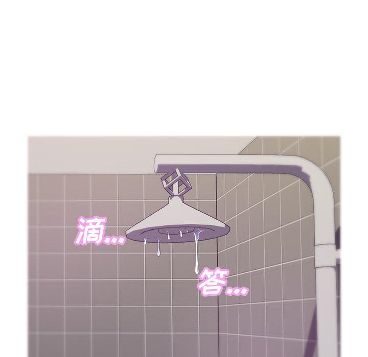 14P - 俏儿媳/媳妇单身中