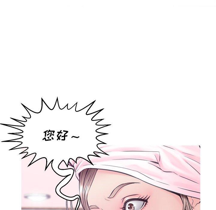 26P - 俏儿媳/媳妇单身中
