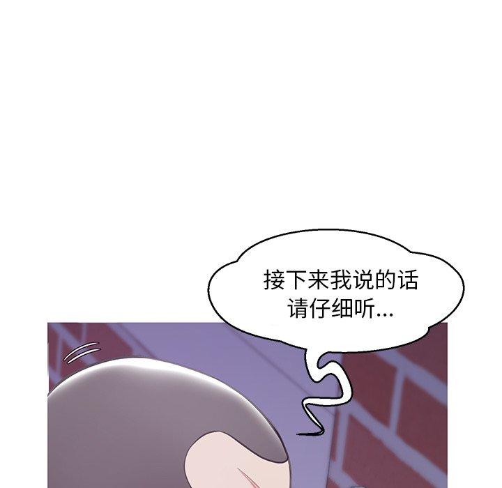 32P - 俏儿媳/媳妇单身中