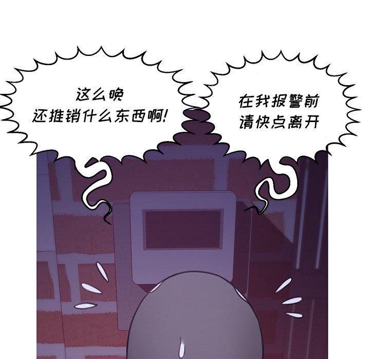 34P - 俏儿媳/媳妇单身中