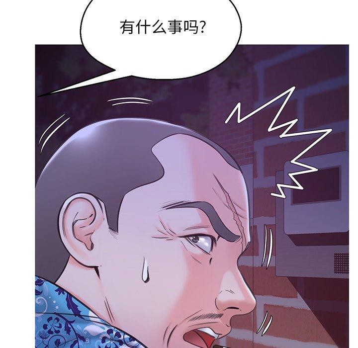 38P - 俏儿媳/媳妇单身中
