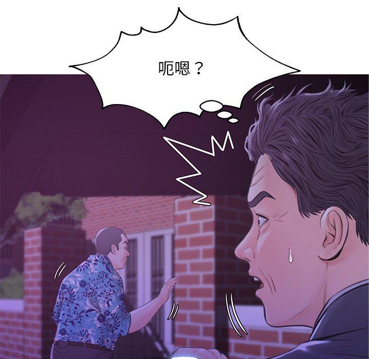 7P - 俏儿媳/媳妇单身中