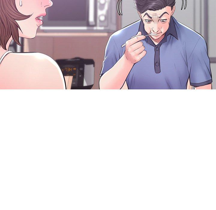 75P - 俏儿媳/媳妇单身中