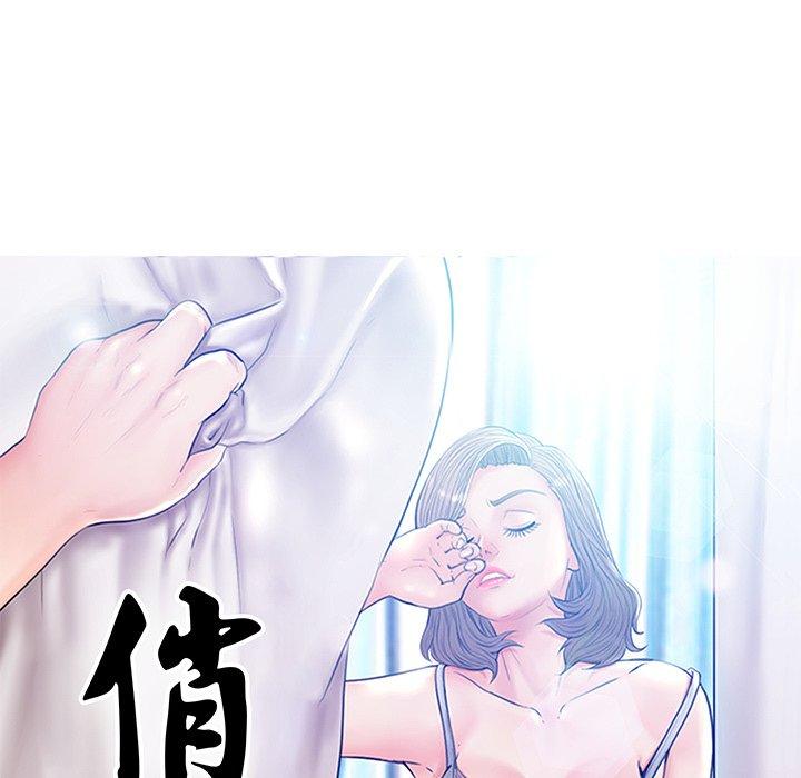 9P - 俏儿媳/媳妇单身中