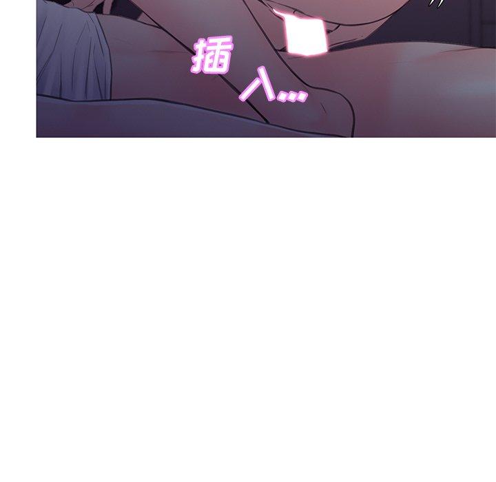 104P - 俏儿媳/媳妇单身中