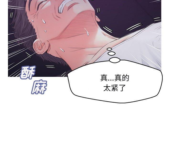 109P - 俏儿媳/媳妇单身中