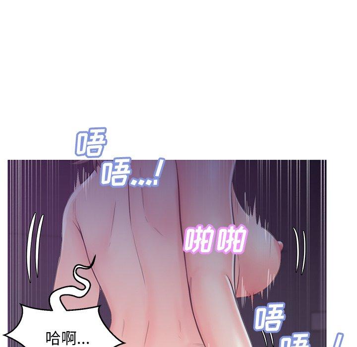110P - 俏儿媳/媳妇单身中
