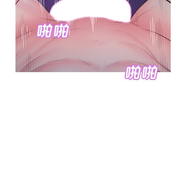 113P - 俏儿媳/媳妇单身中
