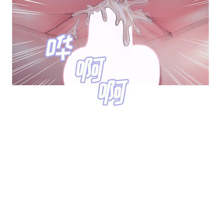 125P - 俏儿媳/媳妇单身中