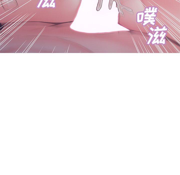 127P - 俏儿媳/媳妇单身中