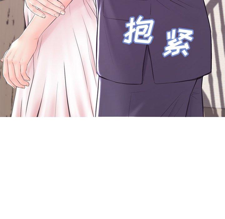 144P - 俏儿媳/媳妇单身中