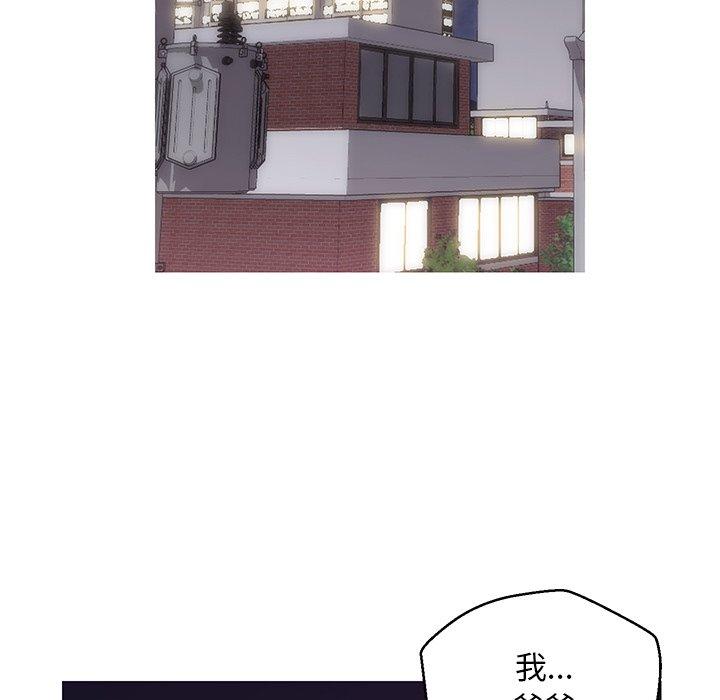 17P - 俏儿媳/媳妇单身中