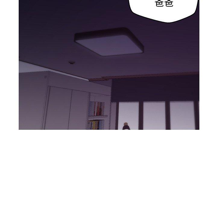 18P - 俏儿媳/媳妇单身中