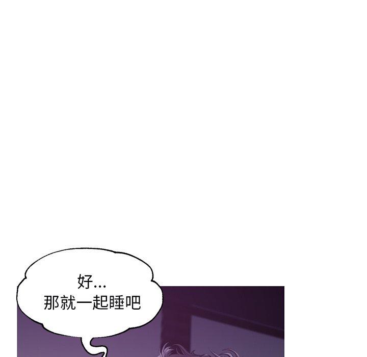 24P - 俏儿媳/媳妇单身中