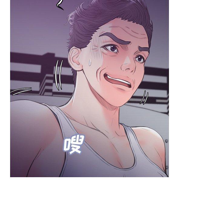 25P - 俏儿媳/媳妇单身中