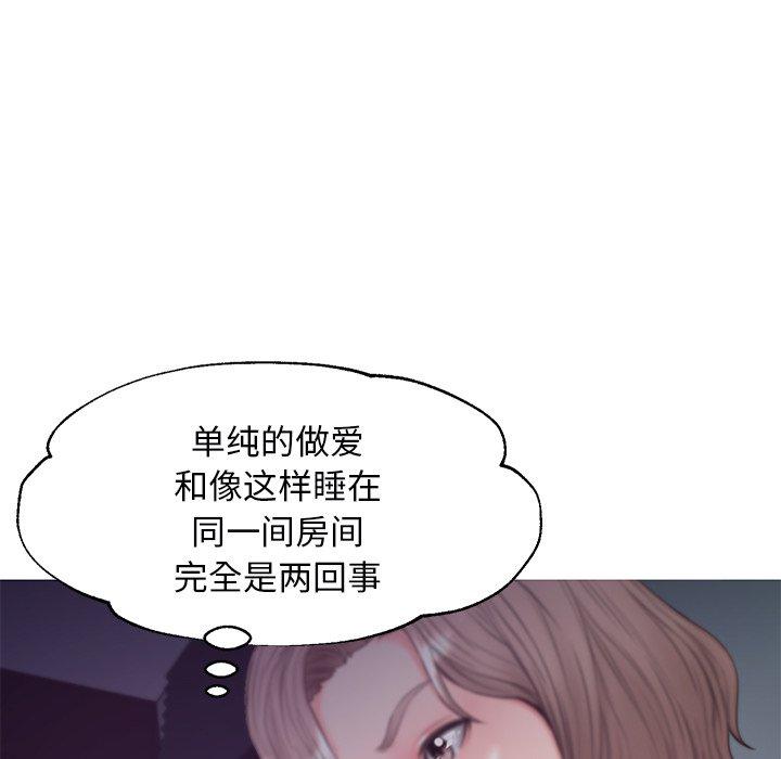 34P - 俏儿媳/媳妇单身中
