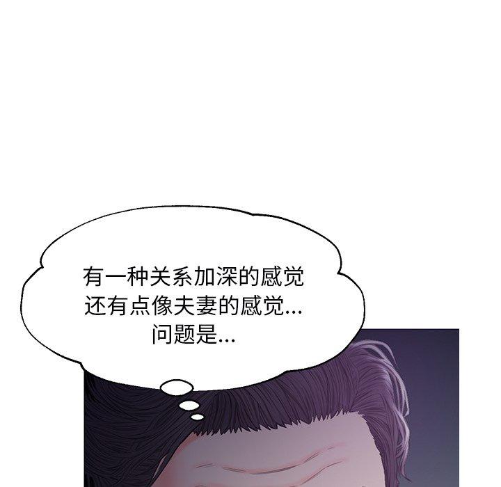 36P - 俏儿媳/媳妇单身中
