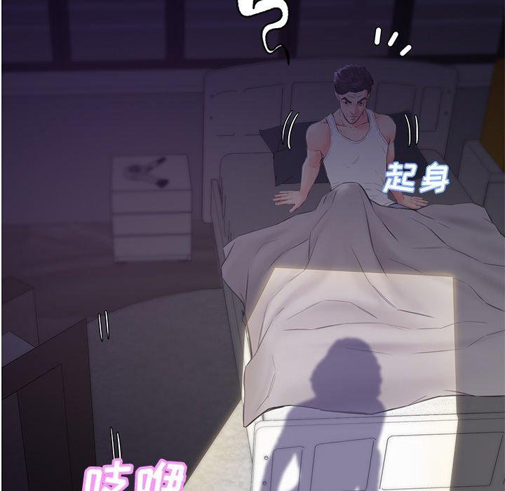 5P - 俏儿媳/媳妇单身中