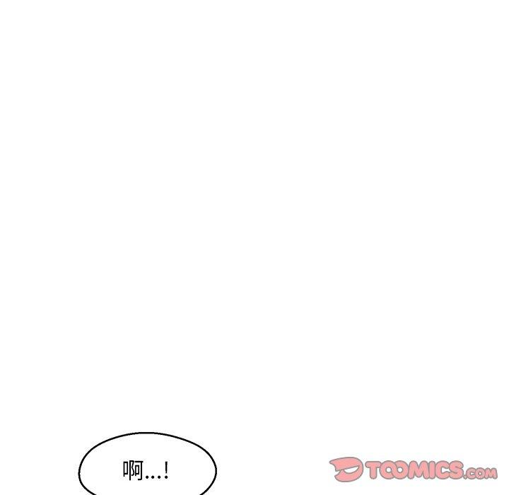 75P - 俏儿媳/媳妇单身中