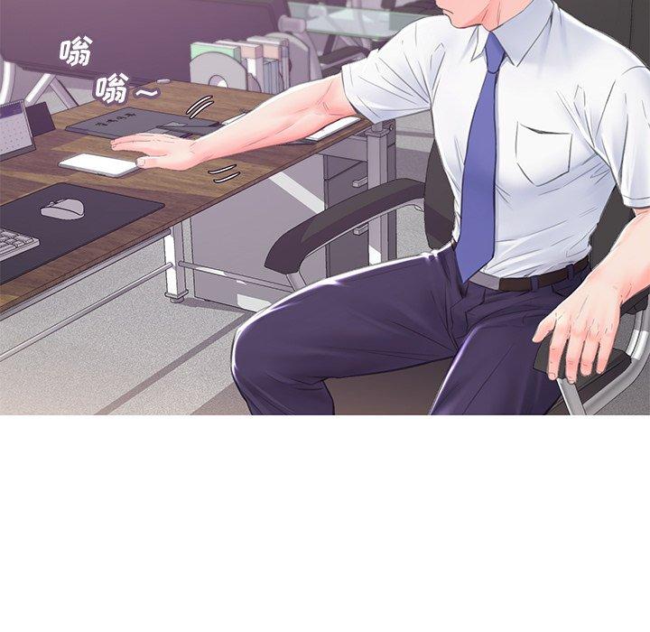102P - 俏儿媳/媳妇单身中