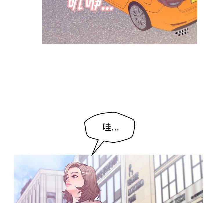 114P - 俏儿媳/媳妇单身中
