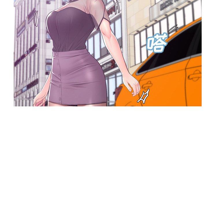 115P - 俏儿媳/媳妇单身中