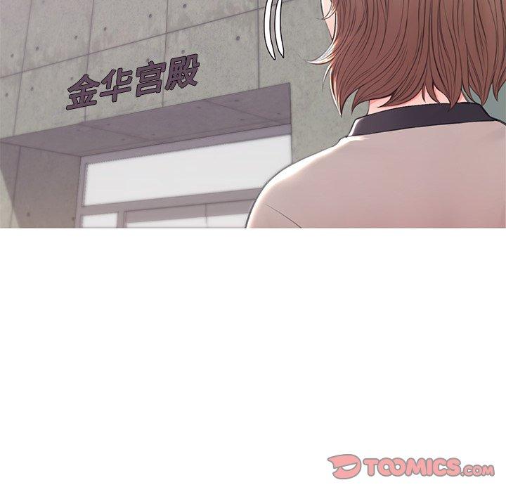 117P - 俏儿媳/媳妇单身中