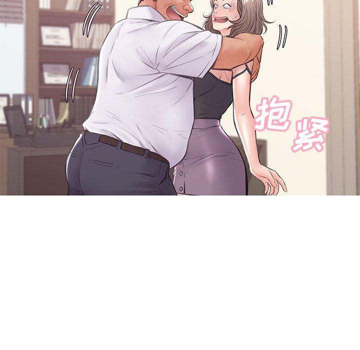 124P - 俏儿媳/媳妇单身中