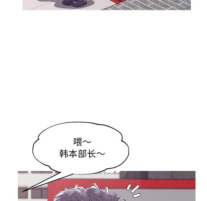 19P - 俏儿媳/媳妇单身中