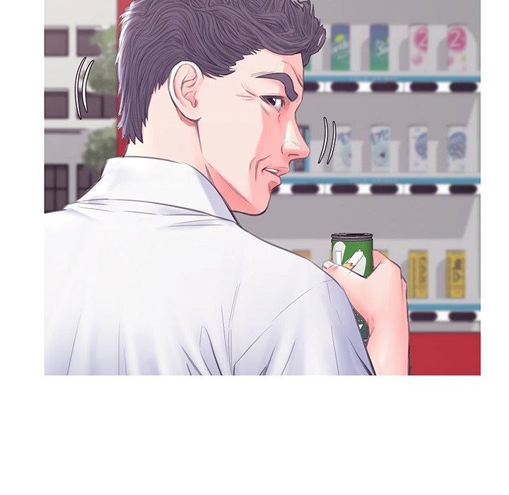 20P - 俏儿媳/媳妇单身中