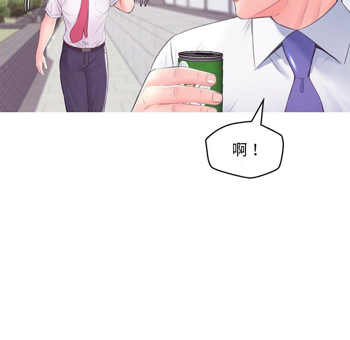 22P - 俏儿媳/媳妇单身中