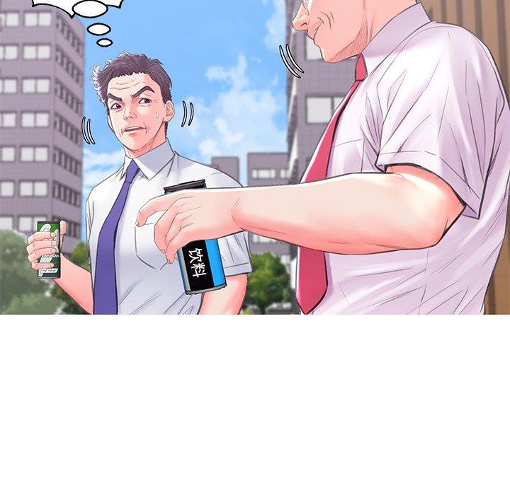 49P - 俏儿媳/媳妇单身中