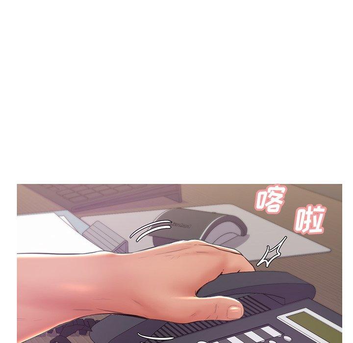 67P - 俏儿媳/媳妇单身中