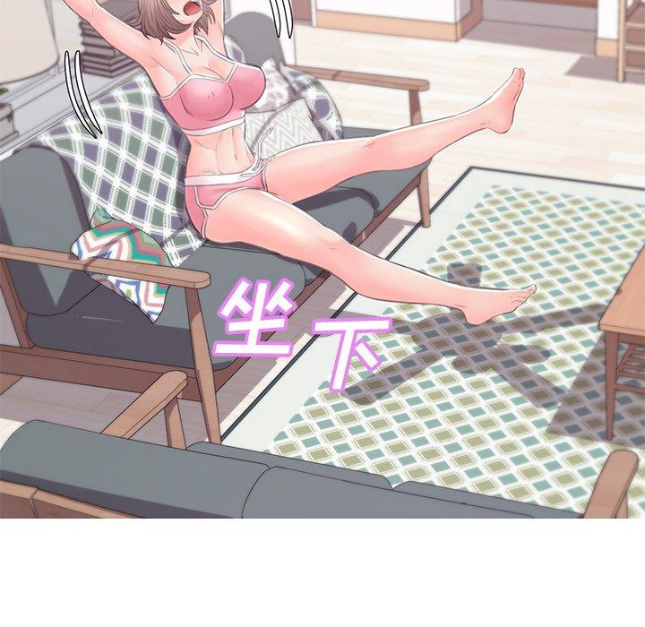 78P - 俏儿媳/媳妇单身中
