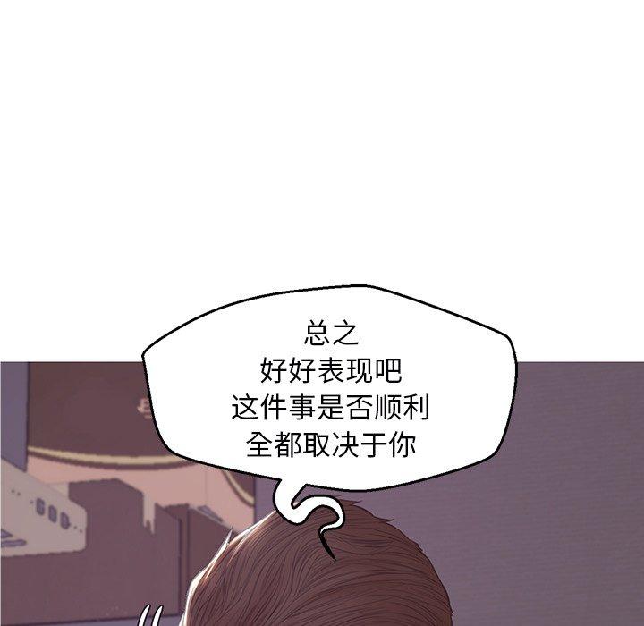7P - 俏儿媳/媳妇单身中