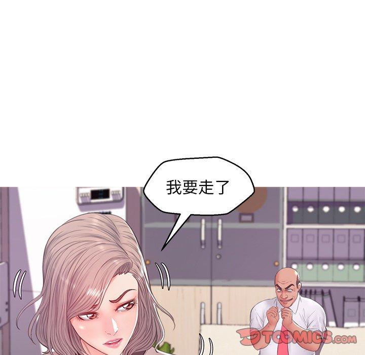 102P - 俏儿媳/媳妇单身中