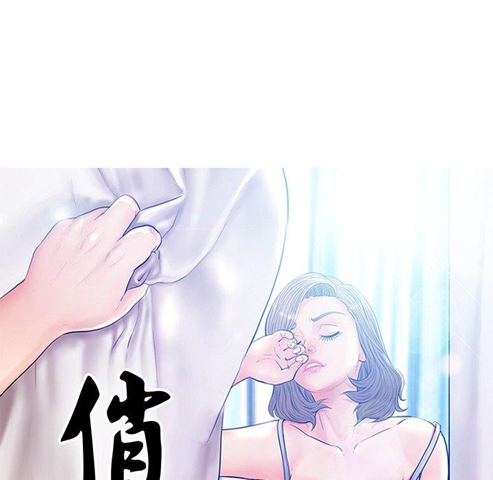 11P - 俏儿媳/媳妇单身中