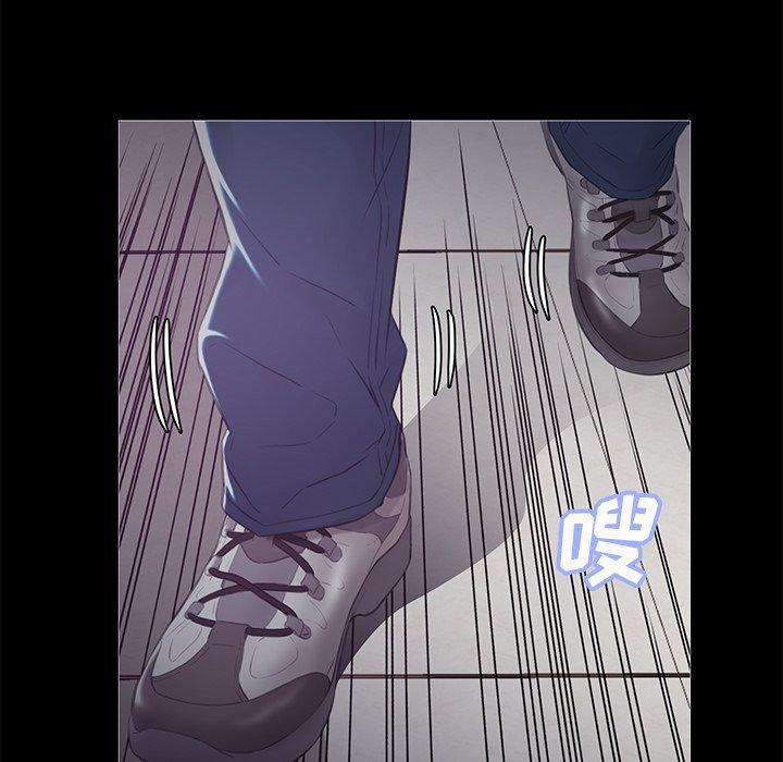 139P - 俏儿媳/媳妇单身中