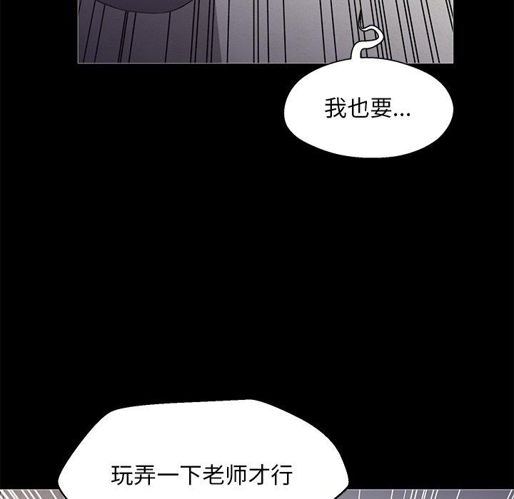 140P - 俏儿媳/媳妇单身中