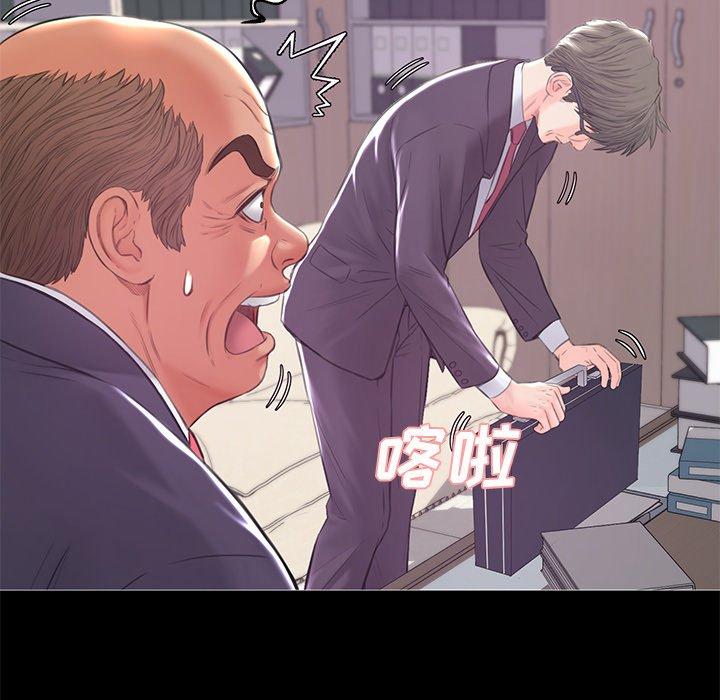 36P - 俏儿媳/媳妇单身中